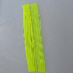 S1233 Yellow Fluorescent